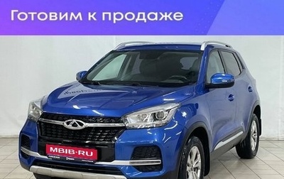 Chery Tiggo 4 I рестайлинг, 2020 год, 1 349 000 рублей, 1 фотография