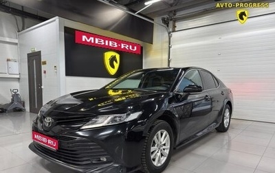 Toyota Camry, 2018 год, 2 050 000 рублей, 1 фотография