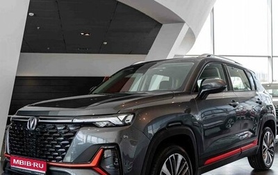 Changan CS35 Plus, 2025 год, 2 709 900 рублей, 1 фотография