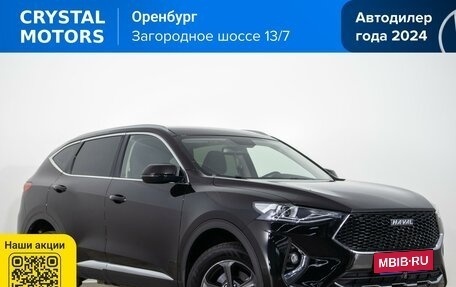 Haval F7 I, 2021 год, 1 599 000 рублей, 2 фотография
