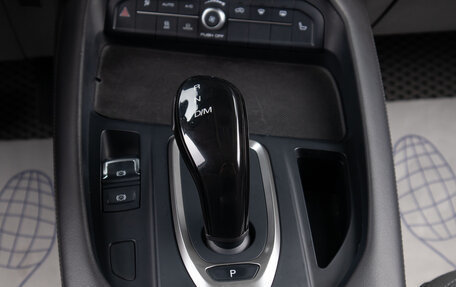 Haval F7 I, 2021 год, 1 599 000 рублей, 17 фотография