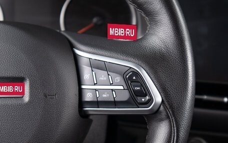 Haval F7 I, 2021 год, 1 599 000 рублей, 10 фотография