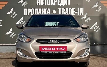 Hyundai Solaris II рестайлинг, 2014 год, 880 000 рублей, 2 фотография