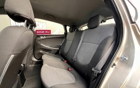 Hyundai Solaris II рестайлинг, 2014 год, 880 000 рублей, 12 фотография