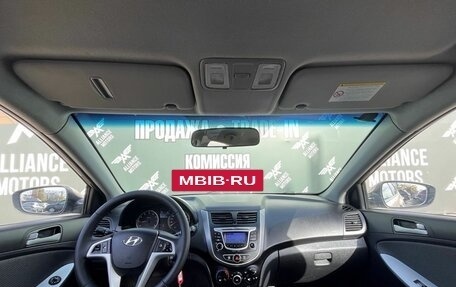 Hyundai Solaris II рестайлинг, 2014 год, 880 000 рублей, 13 фотография