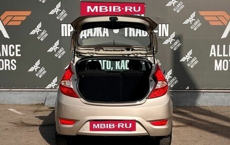 Hyundai Solaris II рестайлинг, 2014 год, 880 000 рублей, 7 фотография