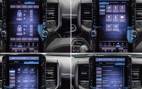 Rambler 1500, 2024 год, 9 900 000 рублей, 24 фотография