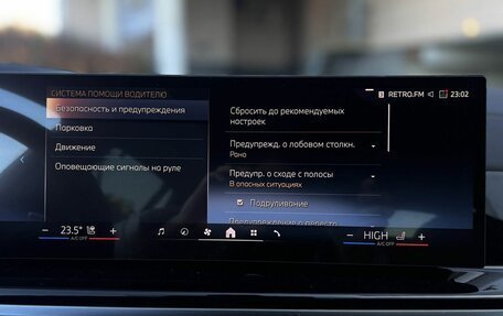 BMW X6, 2025 год, 15 290 000 рублей, 22 фотография