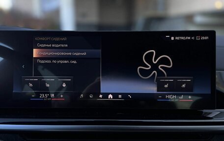 BMW X6, 2025 год, 15 290 000 рублей, 20 фотография