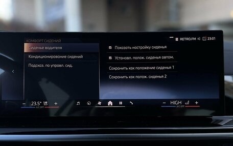 BMW X6, 2025 год, 15 290 000 рублей, 19 фотография