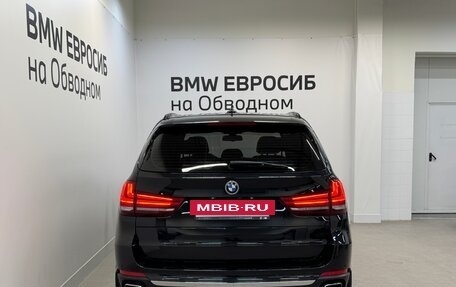 BMW X5, 2017 год, 2 990 000 рублей, 4 фотография