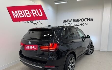 BMW X5, 2017 год, 2 990 000 рублей, 2 фотография