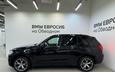 BMW X5, 2017 год, 2 990 000 рублей, 6 фотография