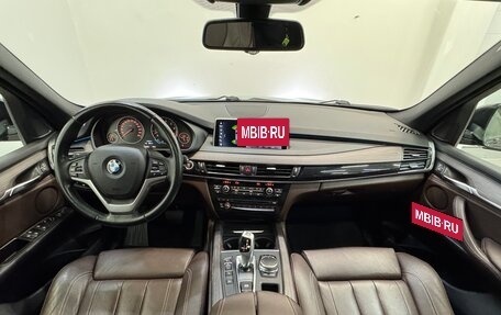 BMW X5, 2017 год, 2 990 000 рублей, 10 фотография