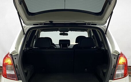 Opel Antara I, 2014 год, 1 199 000 рублей, 2 фотография