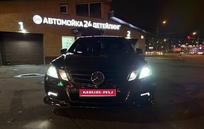 Mercedes-Benz E-Класс, 2009 год, 1 290 000 рублей, 1 фотография