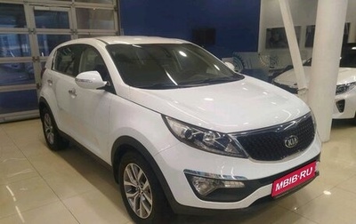 KIA Sportage III, 2015 год, 1 849 900 рублей, 1 фотография