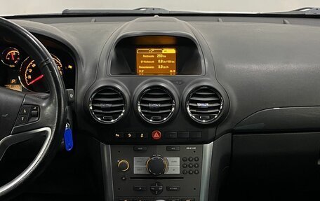 Opel Antara I, 2014 год, 1 199 000 рублей, 11 фотография