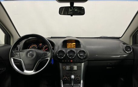 Opel Antara I, 2014 год, 1 199 000 рублей, 10 фотография