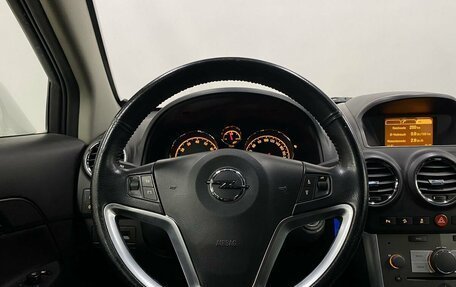 Opel Antara I, 2014 год, 1 199 000 рублей, 13 фотография