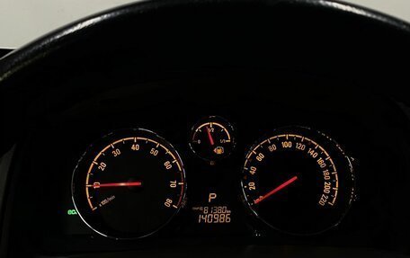 Opel Antara I, 2014 год, 1 199 000 рублей, 20 фотография