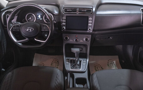 Hyundai Creta, 2022 год, 2 179 000 рублей, 10 фотография