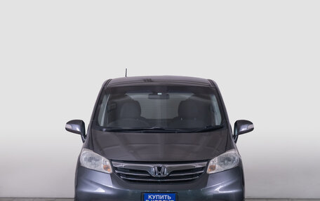 Honda Freed I, 2012 год, 1 199 000 рублей, 4 фотография
