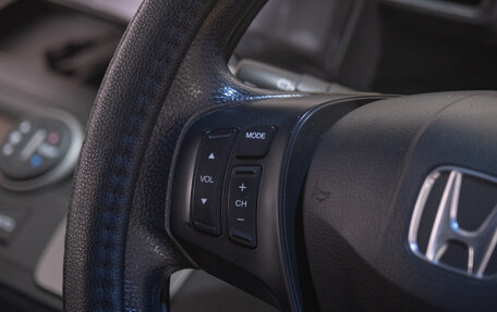 Honda Freed I, 2012 год, 1 199 000 рублей, 16 фотография