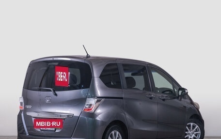 Honda Freed I, 2012 год, 1 199 000 рублей, 7 фотография