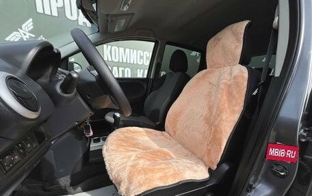 Nissan Note II рестайлинг, 2011 год, 695 000 рублей, 10 фотография