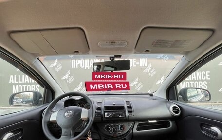 Nissan Note II рестайлинг, 2011 год, 695 000 рублей, 13 фотография