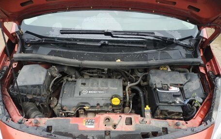 Opel Meriva, 2012 год, 495 000 рублей, 11 фотография