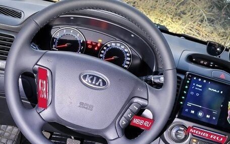 KIA Magentis II рестайлинг, 2006 год, 680 000 рублей, 6 фотография