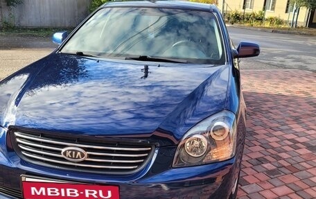 KIA Magentis II рестайлинг, 2006 год, 680 000 рублей, 5 фотография