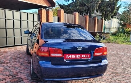 KIA Magentis II рестайлинг, 2006 год, 680 000 рублей, 9 фотография