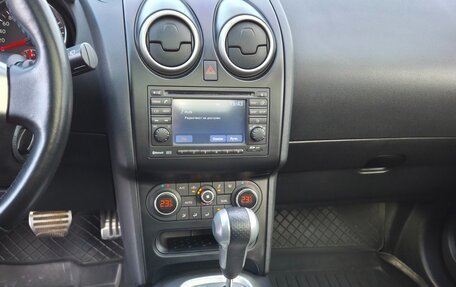 Nissan Qashqai, 2011 год, 1 140 000 рублей, 15 фотография