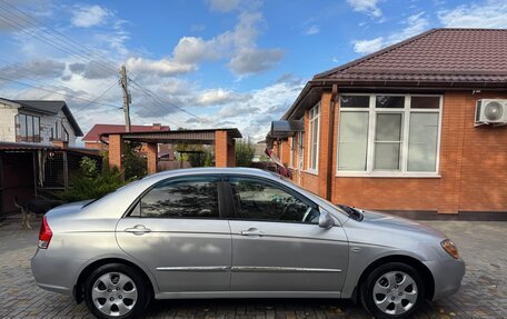 KIA Cerato I, 2007 год, 590 000 рублей, 2 фотография