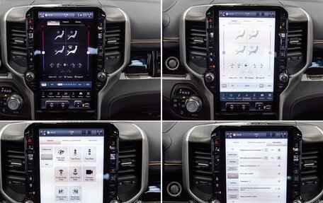 Rambler 1500, 2025 год, 10 990 000 рублей, 40 фотография