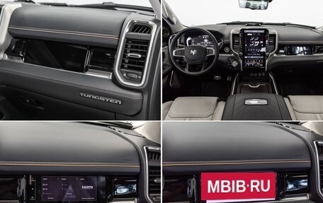 Rambler 1500, 2025 год, 10 990 000 рублей, 38 фотография