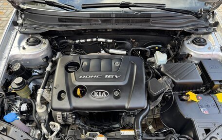 KIA Cerato I, 2007 год, 590 000 рублей, 12 фотография