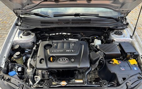 KIA Cerato I, 2007 год, 590 000 рублей, 11 фотография