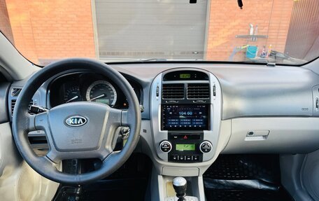 KIA Cerato I, 2007 год, 590 000 рублей, 6 фотография