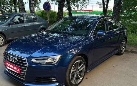 Audi A4, 2016 год, 2 300 000 рублей, 6 фотография