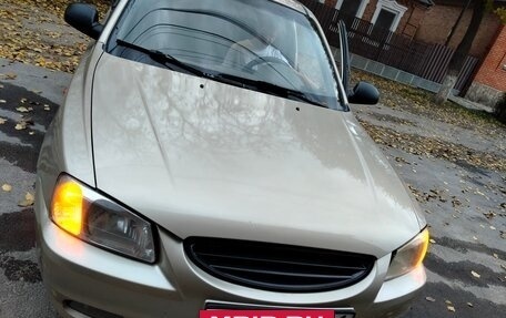 Hyundai Accent II, 2005 год, 350 000 рублей, 2 фотография