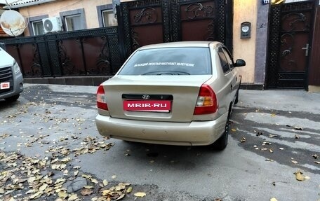 Hyundai Accent II, 2005 год, 350 000 рублей, 8 фотография