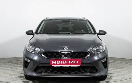 KIA cee'd III, 2021 год, 2 099 777 рублей, 2 фотография