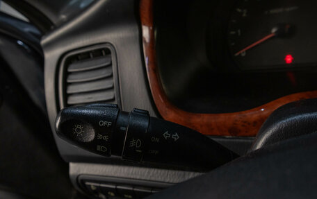 Hyundai Sonata IV рестайлинг, 2006 год, 549 000 рублей, 11 фотография