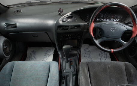 Toyota Sprinter Marino, 1995 год, 369 000 рублей, 7 фотография