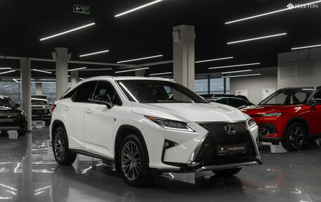Lexus RX IV рестайлинг, 2016 год, 3 900 000 рублей, 2 фотография