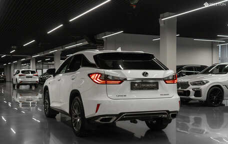 Lexus RX IV рестайлинг, 2016 год, 3 900 000 рублей, 4 фотография